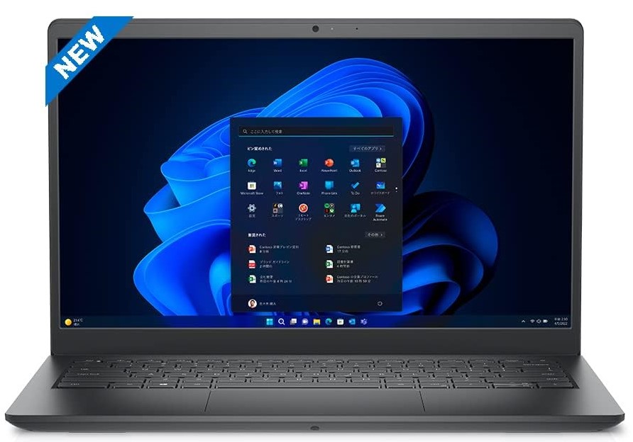 New laptop